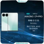 گلس نیلکین سامسونگ Samsung Galaxy Z Flip 7 مدل CP+ Pro tempered glass