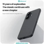 قاب نیلکین شیائومی Xiaomi Poco F7 مدل Super Frosted Shield Pro Magnetic