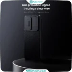 قاب نیلکین شیائومی Xiaomi Poco F7 مدل CamShield Pro Magnetic