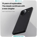 قاب نیلکین شیائومی Poco F7 Pro مدل Super Frosted Shield Pro