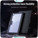 کیف محافظ نیلکین سامسونگ +Tab S10 FE مدل Bumper Leather Case Pro