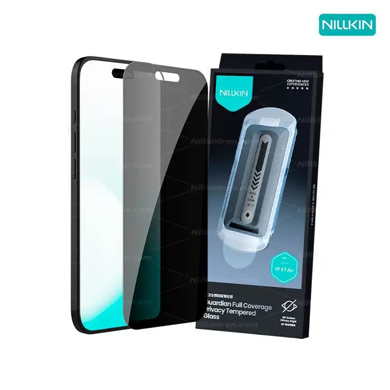 گلس حریم شخصی نیلکین آیفون iPhone 17 Air مدل Guardian Full