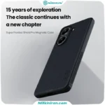 قاب نیلکین شیائومی Poco X7 Pro مدل Super Frosted Shield Pro Magnetic