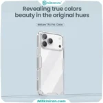 قاب نیلکین آیفون iPhone 17 Pro Max مدل Nature TPU Pro