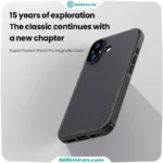 قاب نیلکین آیفون iPhone 17 مدل Super Frosted Shield Pro Magnetic