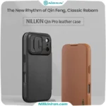 قاب نیلکین آیفون iPhone 17 Pro مدل Qin Pro leather