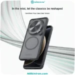 قاب نیلکین Xiaomi 15 Ultra مدل (Camshield Prop Magnetic (Clear version
