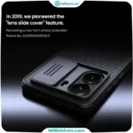 قاب نیلکین شیائومی Poco X7 Pro مدل CamShield Pro