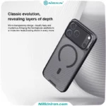 قاب نیلکین آیفون iPhone 17 Pro Max مدل Camshield Prop Magnetic Clear version