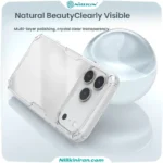 قاب نیلکین آیفون iPhone 17 Pro Max مدل Nature TPU Pro