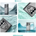 قاب نیلکین سامسونگ Galaxy Z Fold7 مدل Iceblade Fold
