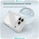 قاب نیلکین آیفون iPhone 17 Pro مدل Nature TPU Pro