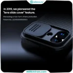 قاب نیلکین آیفون iPhone 17 مدل CamShield Pro
