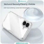 قاب نیلکین آیفون iPhone 17 مدل Nature TPU Pro