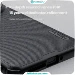 قاب نیلکین Xiaomi 15 Ultra مدل Super Frosted Shield Pro