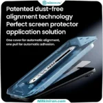 گلس حریم شخصی نیلکین آیفون iPhone 17 Air مدل Guardian Full