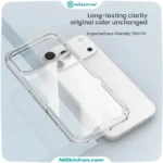 قاب نیلکین آیفون iPhone 17 Pro Max مدل Nature TPU Pro