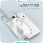 قاب نیلکین آیفون iPhone 17 Pro مدل Nature TPU Pro Magnetic