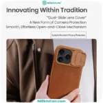 قاب نیلکین آیفون iPhone 17 Pro مدل Qin Pro leather