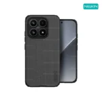 قاب نیلکین شیائومی Xiaomi 17 مدل Super Frosted Shield Pro
