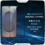 گلس نیلکین سامسونگ Galaxy S25 FE مدل CP+ Pro tempered glass