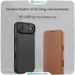 قاب نیلکین آیفون iPhone 17 Air مدل Qin Pro leather