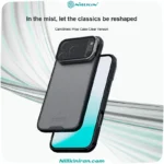 قاب نیلکین آیفون iPhone 17 Pro Max مدل Camshield Prop Clear version