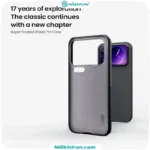 قاب نیلکین شیائومی Xiaomi 17 Pro Max مدل Super Frosted Shield Pro (Clear Version)