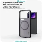 قاب نیلکین شیائومی Xiaomi 17 Pro Max مدل Super Frosted Shield Pro Magnetic (Clear Version)