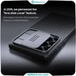 قاب نیلکین سامسونگ Galaxy S25 Ultra مدل CamShield Pro Magnetic