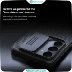 قاب نیلکین سامسونگ Galaxy S25 FE مدل CamShield Pro