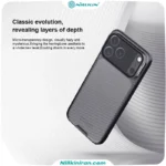 قاب نیلکین آیفون iPhone 17 Pro Max مدل Camshield Prop Clear version