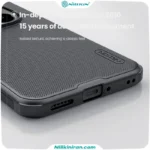 قاب نیلکین شیائومی +Redmi Note15 Pro مدل Super Frosted Shield Pro Magnetic