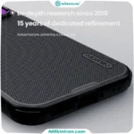 قاب نیلکین شیائومی Xiaomi 17 Pro Max مدل Super Frosted Shield Pro