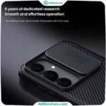 قاب نیلکین سامسونگ Galaxy S25 FE مدل CamShield Pro
