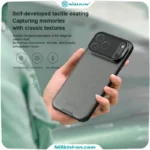 قاب نیلکین آیفون iPhone 17 Pro Max مدل Camshield Prop Clear version