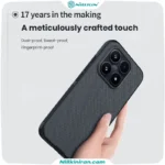 قاب نیلکین شیائومی Xiaomi 17 مدل Super Frosted Shield Pro