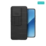 قاب نیلکین شیائومی Xiaomi 15 T مدل CamShield Pro