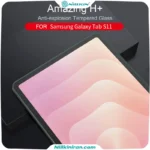 گلس نیلکین سامسونگ تبلت Galaxy Tab S11 مدل H+ Anti-explosion