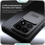 قاب نیلکین شیائومی Xiaomi 15 T مدل CamShield Pro