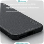 قاب نیلکین وان پلاس 13T/13s مدل (Super Frosted Shield Pro Magnetic (magnetic suction function only