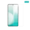 گلس نیلکین سامسونگ Galaxy S26 Ultra مدل H+ Pro AR Tempered Glass