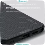قاب نیلکین سامسونگ Galaxy S26 Ultra مدل Super Frosted Shield Pro