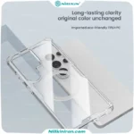 قاب نیلکین سامسونگ Galaxy S26 Ultra مدل Nature TPU Pro Magnetic