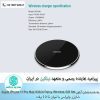 پک هدیه آیفون Apple IPhone 11 Nillkin Fancy Wireless Gift Set