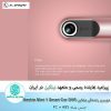 دوربین خودرو نیلکین MINI1/1S Smart Car Dvr