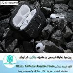 کاور ایرپاد نیلکین Nillkin AirPods 3 Explorer Case