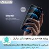 گلس Nillkin Amazing 2in1 HD Full Glass iPhone 13
