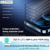 گلس آیفون Nillkin Amazing 2in1 HD Full Glass iPhone 13 mini