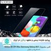 گلس سامسونگ Nillkin CP+Max Samsung A51